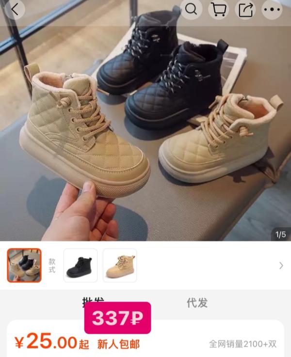 post image 5