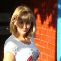 Марина