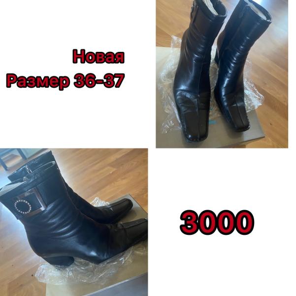 post image 5