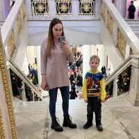 Алина