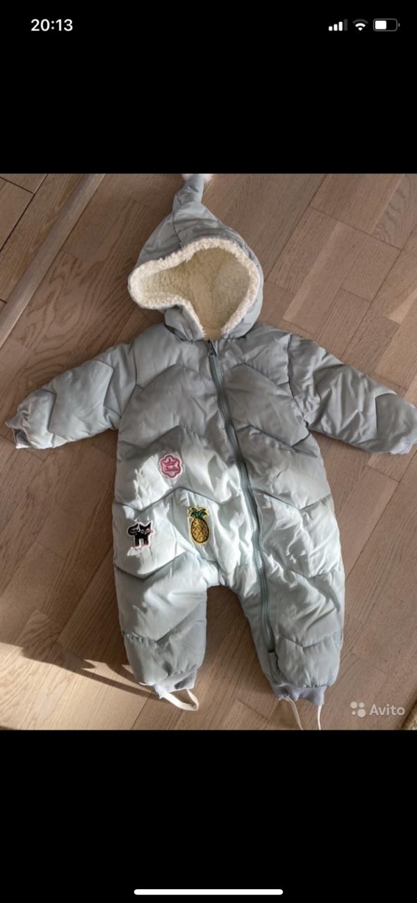 post image 1