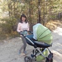 Галина