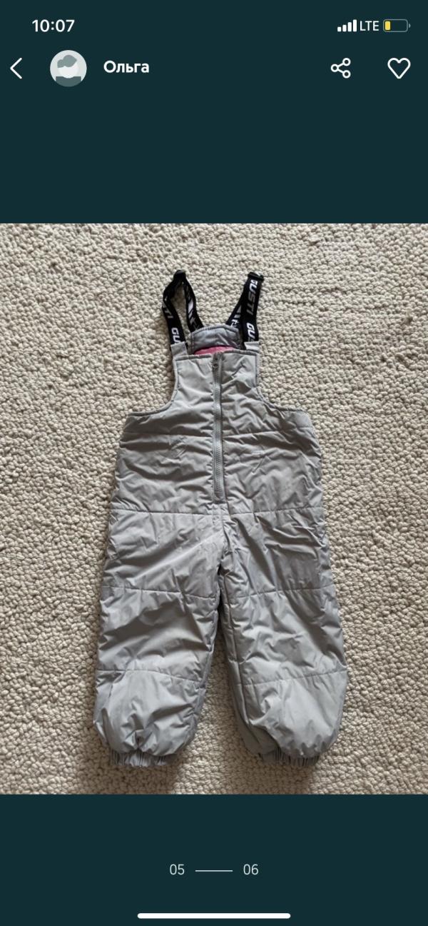 post image 5