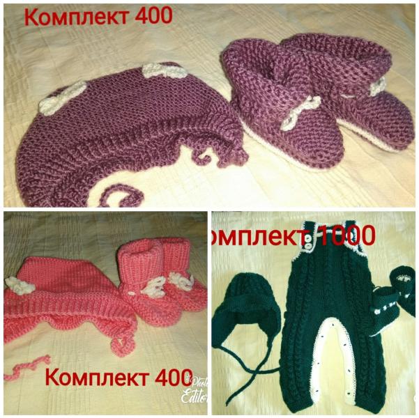 post image 2