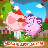 Света