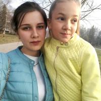 Ирина