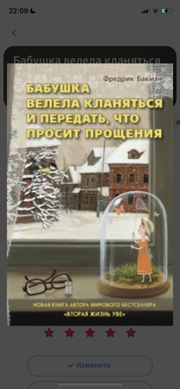 post image 5