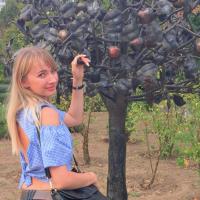 елена