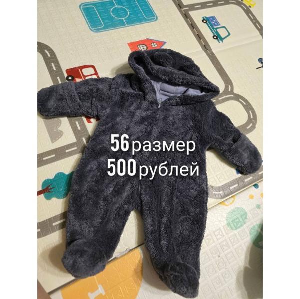 post image 3