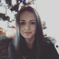 Алина