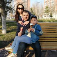 Назгуль 