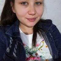 Джамиля
