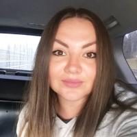 Наталья