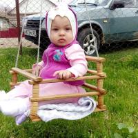 Фатима