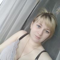 Карина