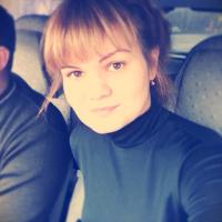 Алина