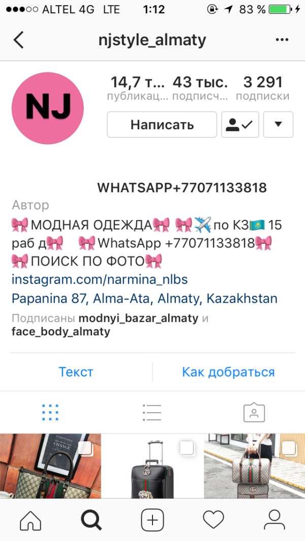 post image