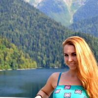 Альбина