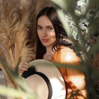 Екатерина | Туры онлайн