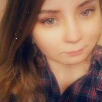 Оксана