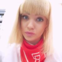 Венера