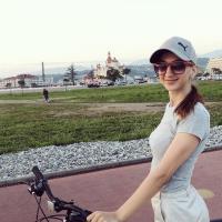 Таня