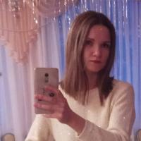 Галина