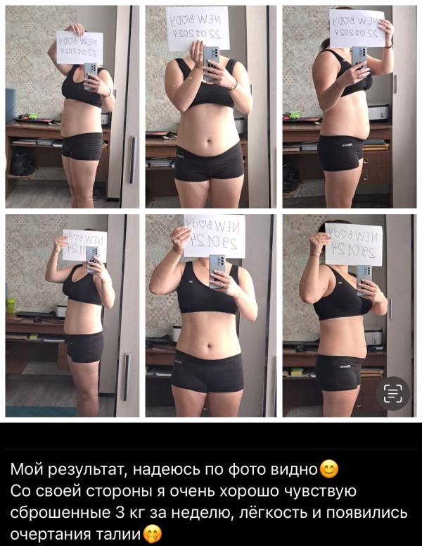 post image 4