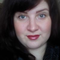 Ирина Усманова