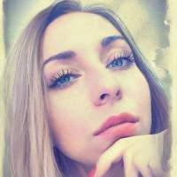 Олеся