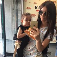 Сабина Магомедова