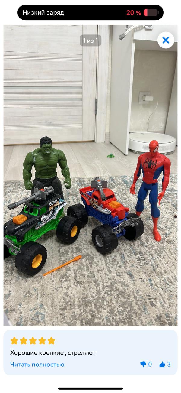 post image 2
