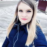 Алинка