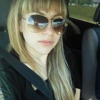 ляйсан  вильданова 