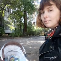 Валерия