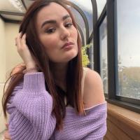 Екатерина 