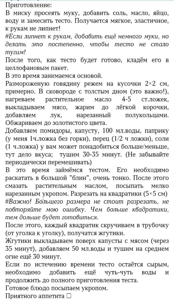 post image 4