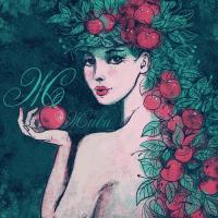 Оксана 