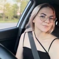 Катерина