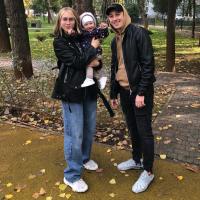 Александра