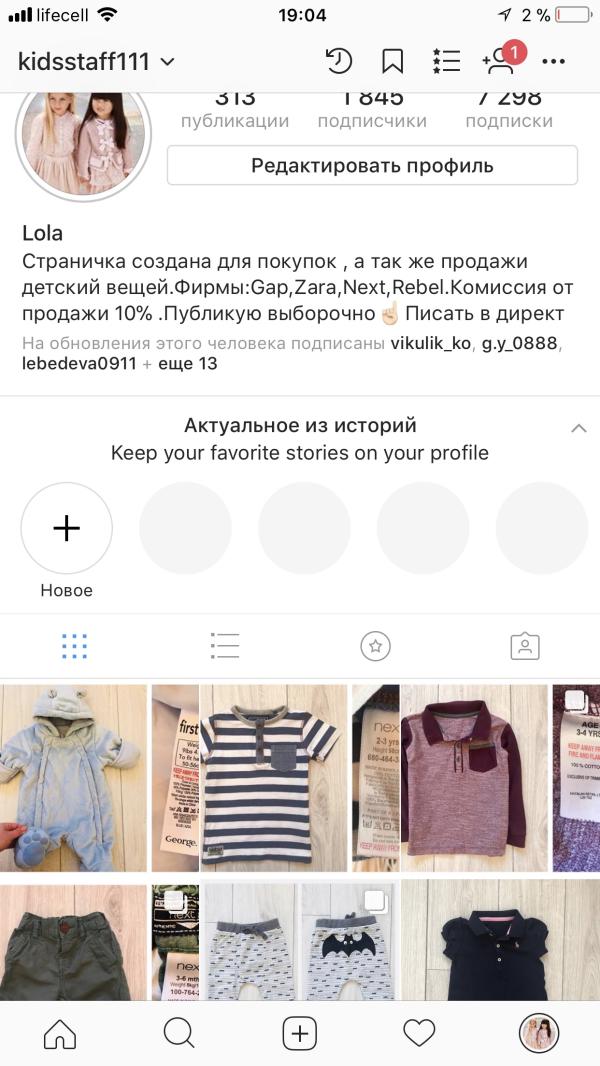 post image