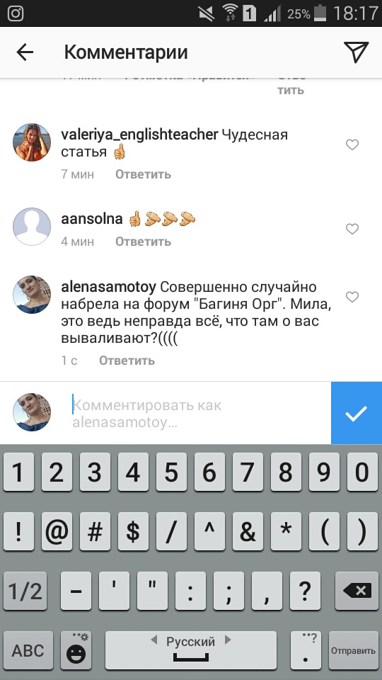 post image
