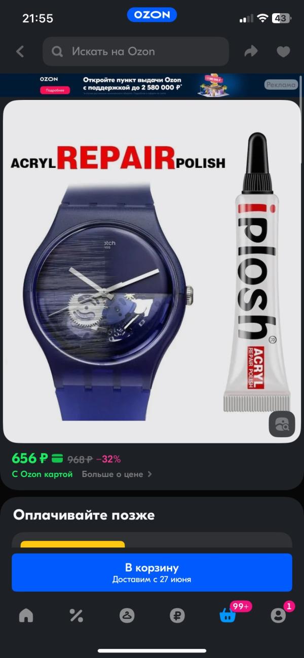 post image