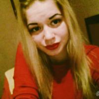 Кристина