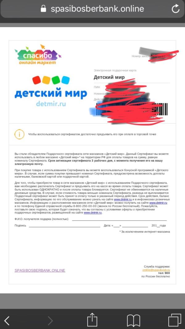 post image 4