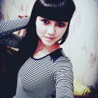 Зарина