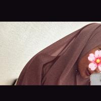 Amina 