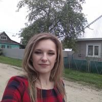 Ольга