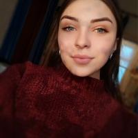 Алина