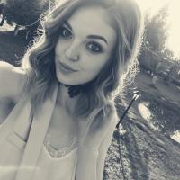 Алла